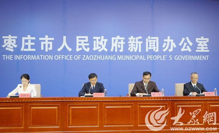 枣庄市共完成林业有害生物防治作业面积321.1万亩，其中飞机喷药防治美国白蛾171万亩