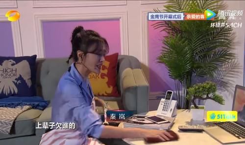  穿越|大型“穿越”现场，他们竟在金鹰节开幕式上相遇了？