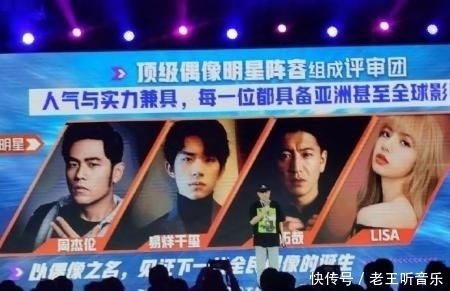  上线|亚洲级选秀综艺将上线，拟邀易烊千玺和周杰伦成导师，熬夜也都追起来啊