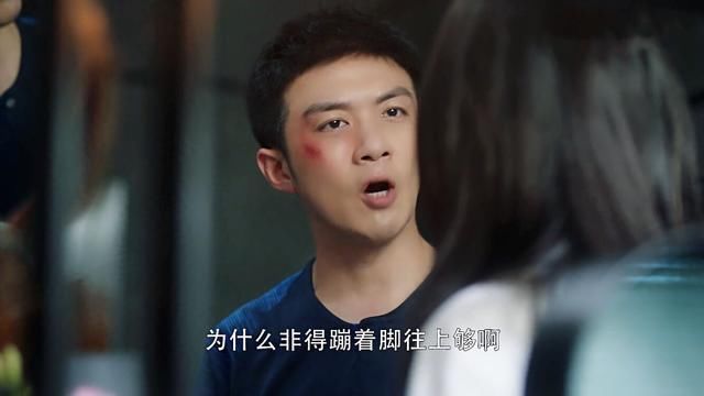 完美|《三十而已》顾佳和许幻山离婚,问题究竟在谁身上?