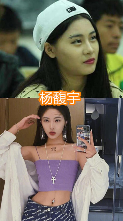  拍戏|变形计主人公都咋样了？巨婴成设计师，杨桐成团出道，最后的他拍戏不断！