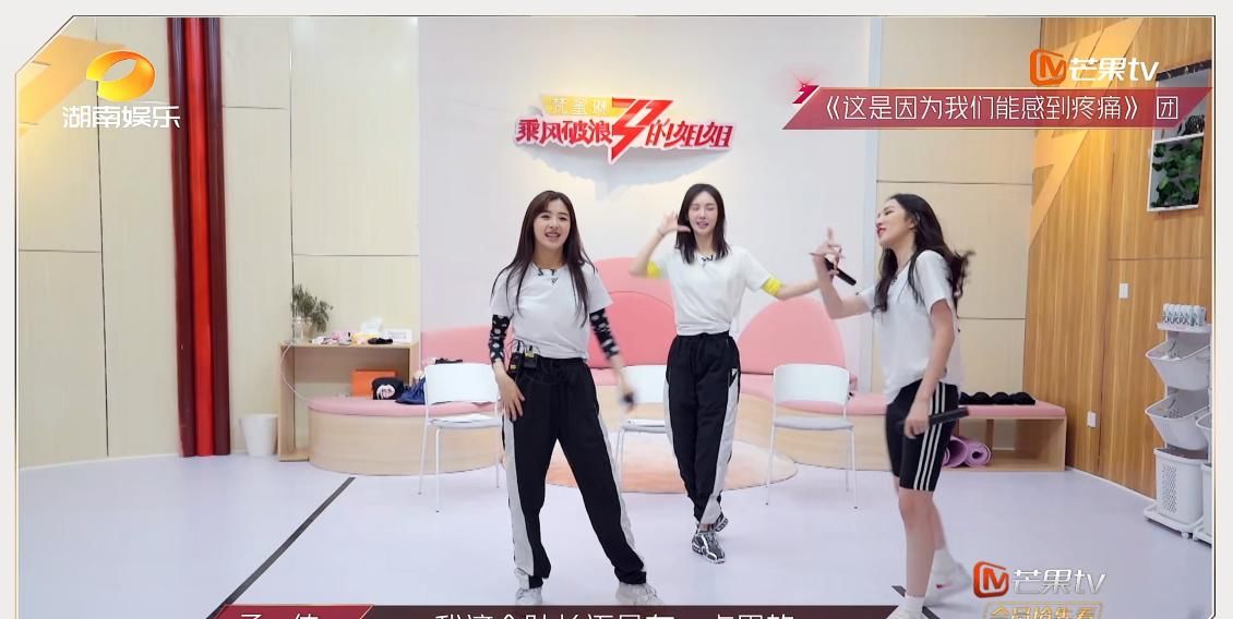 淘汰|继沈梦辰后,孟佳淘汰再迎送行“盛况”,张含韵失约不够厚道?