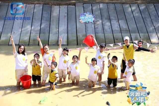  打造|浙江广电新媒体打造 国内首档青少年户外励志综艺《奔跑吧少年》