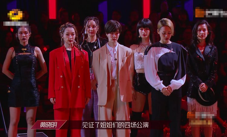  成团|《浪姐》网传成团出道名单，成员变动有点大，是我心中的女团