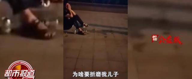  妈妈|男子街头崩溃大哭，孩子安慰：别难过，我马上就好了