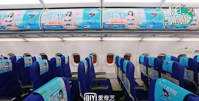 年轻人|从早浪到晚的《夏日冲浪店》，如何拉拢年轻人的心？