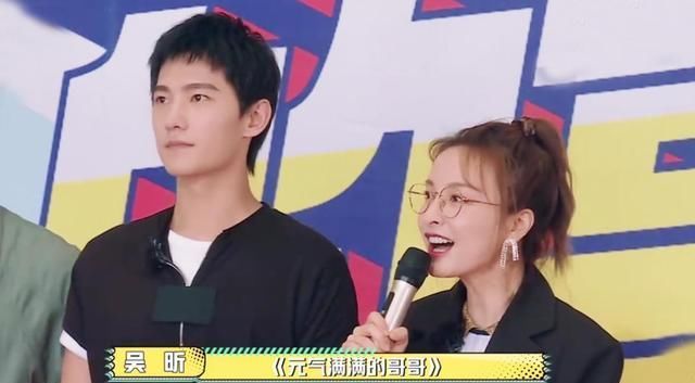  唱主角|元气满满的哥哥首播槽点满满，杨洋胡军唱主角，主持人吴昕待提高
