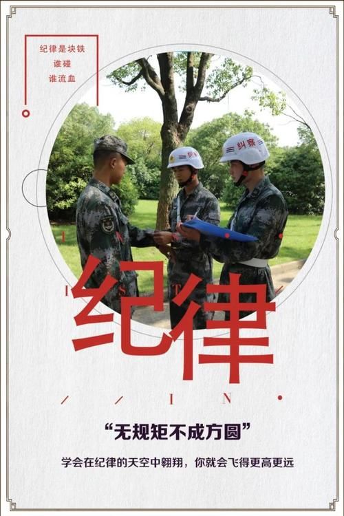 遇上|当“中秋”遇上“国庆”,班长为新兵准备了 “一亿”大礼包!