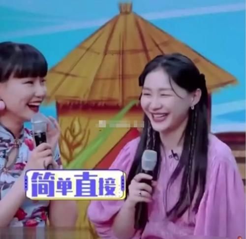  晒一下|金靖称出门带“内衣烘干机”，王一博耿直发言，瞬间改变全场氛围