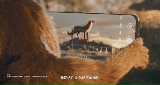  动画|“华为影业”最新动画广告《有惊无险》上线