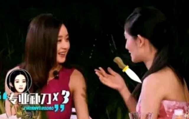  综艺|赵丽颖上综艺被黑，除了输在了恶意剪辑，还输在了不会演绎人设