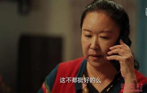  姜小果|姜小果妈妈谁演的 赵珈琪年龄资料曝光出身于演艺世家