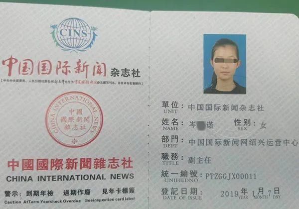 神童|少女日均写诗2000首、12岁神童癌症大奖被撤：中国家长，醒醒！