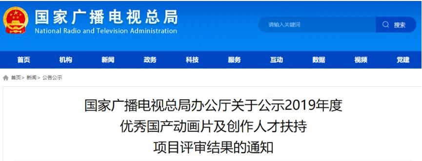  友谊|遇见动画 | 狼和羊有真正的友谊么？