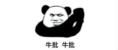 中国|特朗普确诊!新冠疫苗也救不了西方,欧美必然走向“群体免疫”