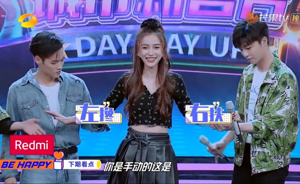  不愧|王一博不愧“钢筋直男”，全场男嘉宾都在保护baby，只有他最淡定