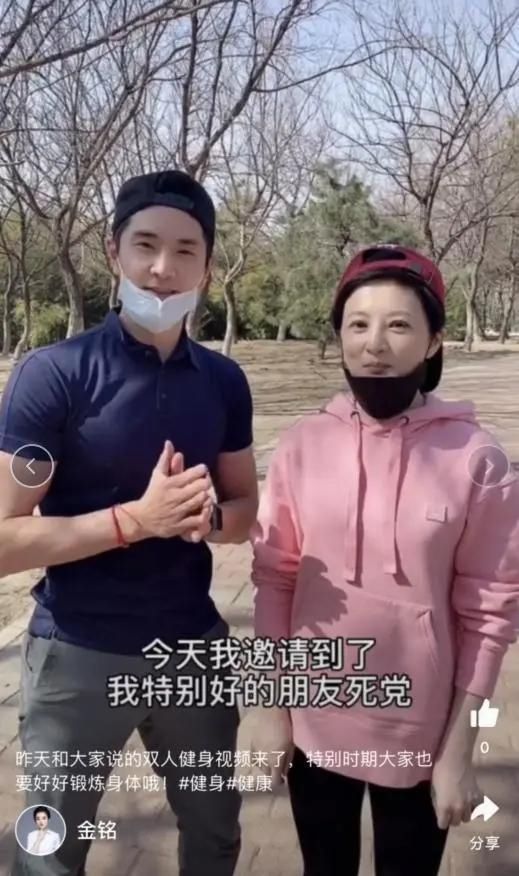  贝宁|金铭：撒贝宁梦中新娘弃影上北大，与安玉刚传“绯闻”，近况呢？