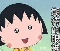 快乐|快乐大本营要选常驻新人,网传明星名单已曝光,你会pick谁呢?