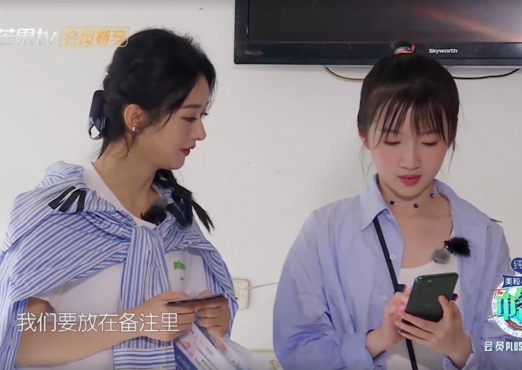  冷汗|baby友情客串《中餐厅》？看清出场方式，黄晓明吓出一身冷汗