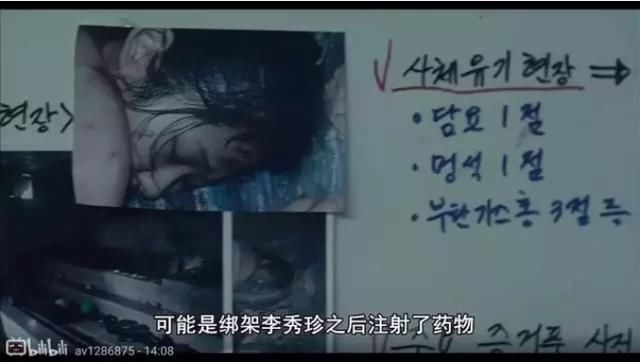  少女|中学生奸杀少女后逍遥法外，单亲父亲为女复仇却被当场击毙…