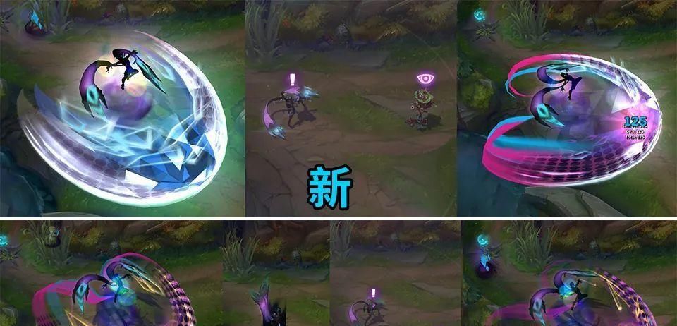 改动|LOL：新KDA完整改动，伊芙琳特效好看了，至臻卡莎只改了马尾高度