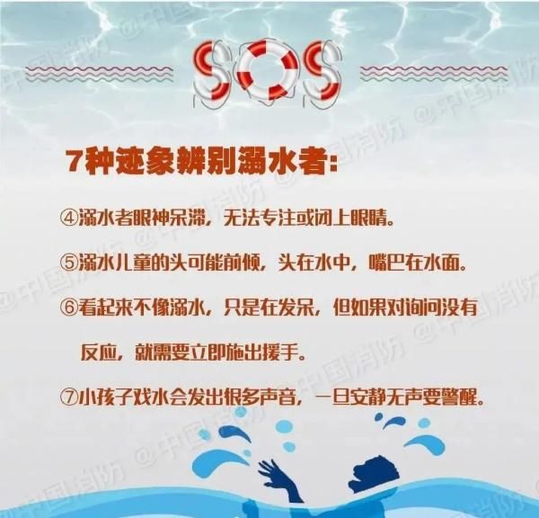 夺去|痛心!昨天发生2起!夺去3人生命!