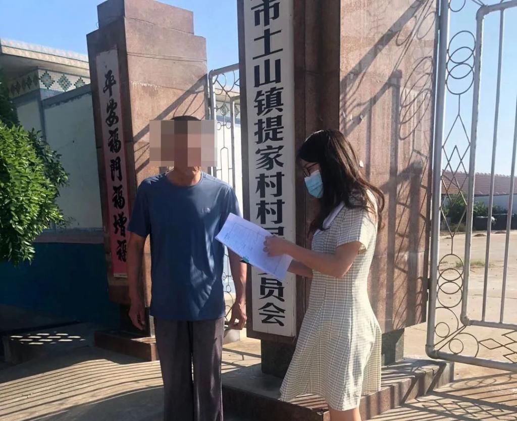 到位|执行到位123万!莱州法院夏日攻坚让失信者胆寒!