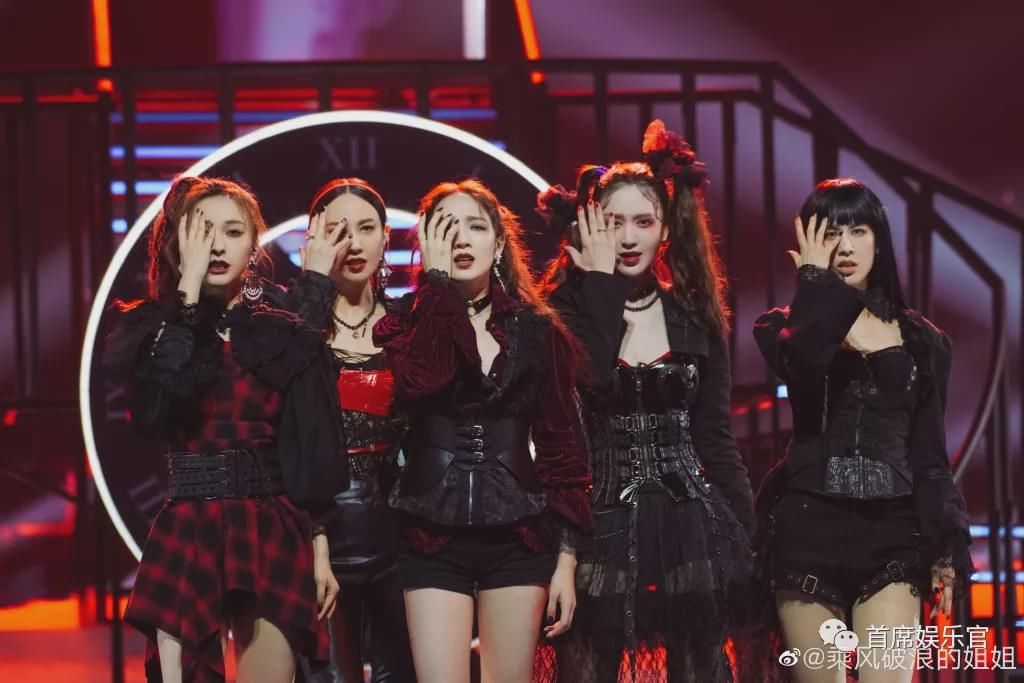  万茜组|《乘风破浪的姐姐》：女团，不是只有C位有价值