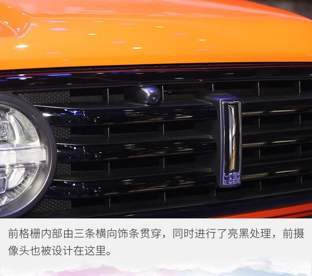  坦克|硬派的外表细腻的心 成都车展实拍WEY坦克300