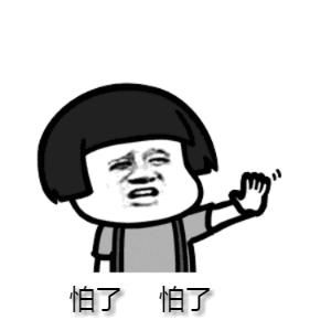 婚宴|国庆8天参加23场婚礼!全世界都在结婚,只有我在随礼…