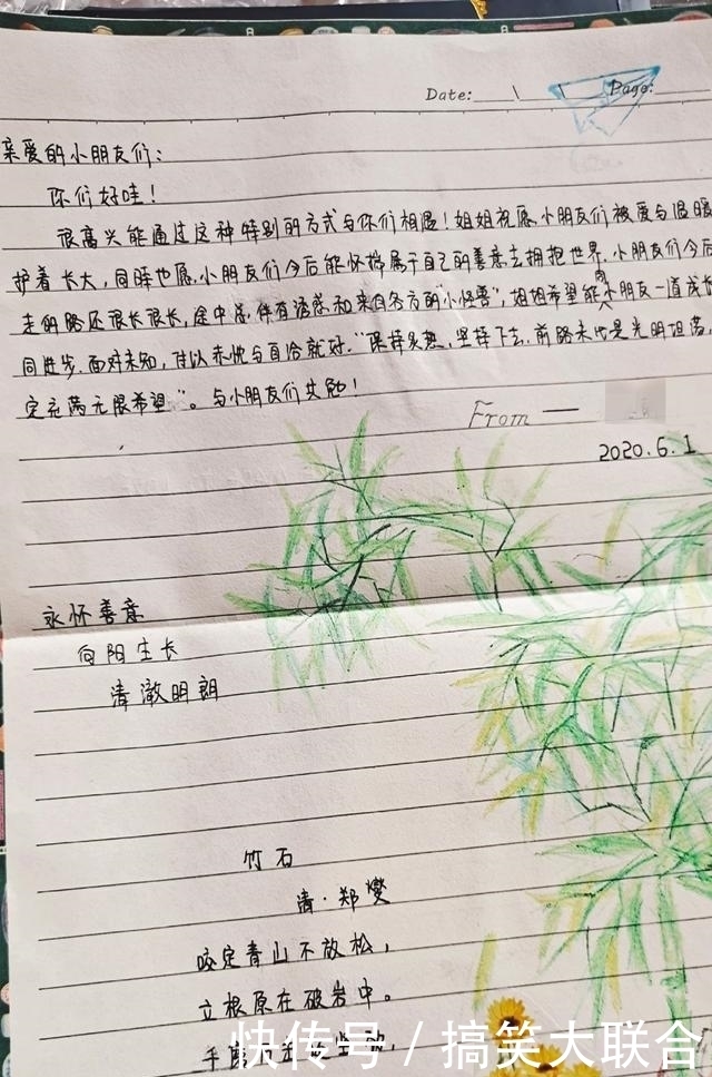 陪伴|没有肖战陪伴的5个月里,粉丝做了什么,让人们敬佩对生活的热爱