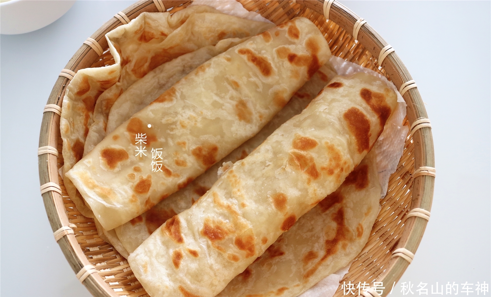 最服|家常烙饼,最服这做法,提前揉面放冰箱,现吃现烙,又软又香