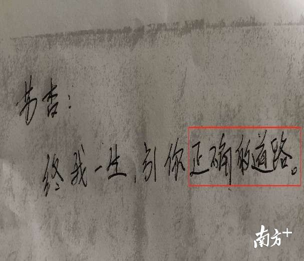 潮州|一男子在潮州烧炭自杀，PUA与抑郁症疑云下的绝命恋情