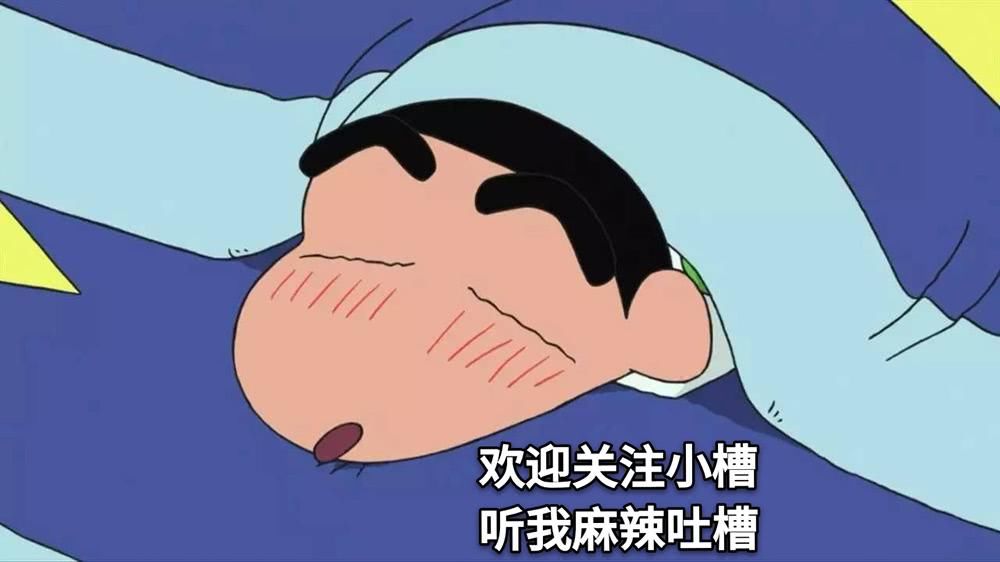  变身|奥特曼：为何变身的时候拳头都比身子大？圆谷：你们不懂