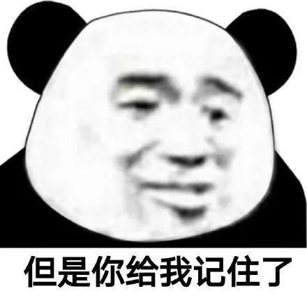  交警|交警开车不系安全带遭骑手质疑，警方回应