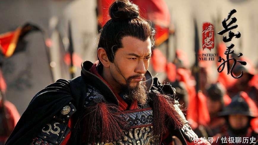 主审官|主审官“你为什么谋反?”岳飞撕开上衣露出四个字