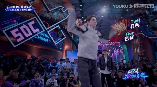  全能|《这就是街舞》队长对决，张艺兴用实力打碎偏见，全能努力派当之无愧