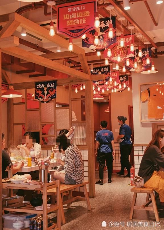 跟着|郑恺刚曝抄袭,陈赫火锅店也跟着出事?锅底直接出现毛毛虫!