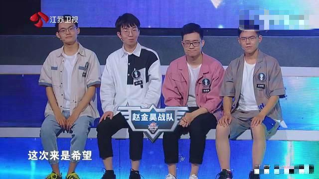  原因|本季《最强大脑》杨易获脑王被称赞,赵金昊被骂惨,原因在于这三点!