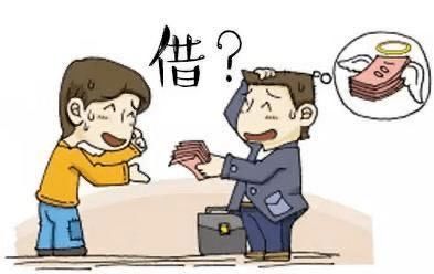 有钱|借条上约定“有钱时再还”是否有效?