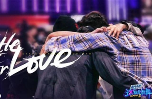  确实|国综炸子鸡！《街舞3》确实值得观众“咆哮”