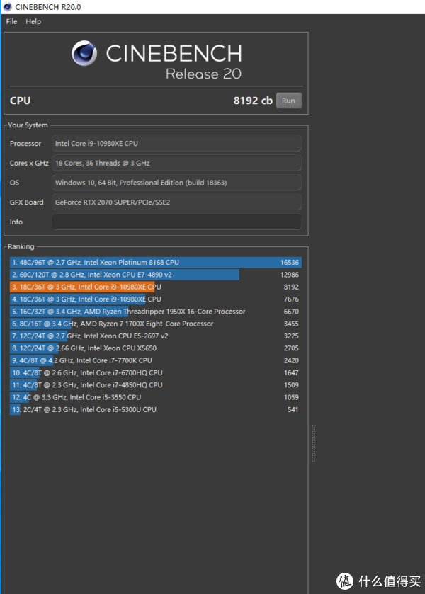 I9|我装了一台因特尔地表最强的I9桌面CPU——10980XE开箱