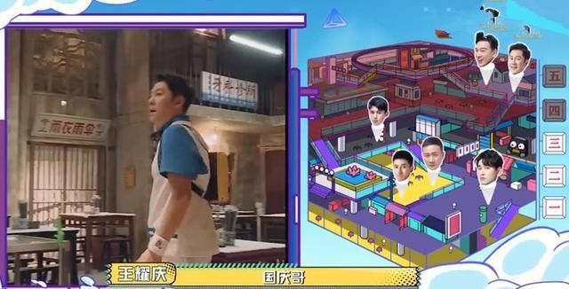  后腿|《元气满满的哥哥》观感不佳，胡军、杨洋没问题，是游戏拖了后腿