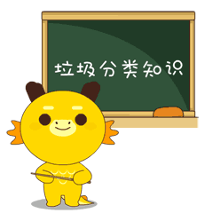  幕后|厨房里“垃圾处理”的“幕后小秘密”