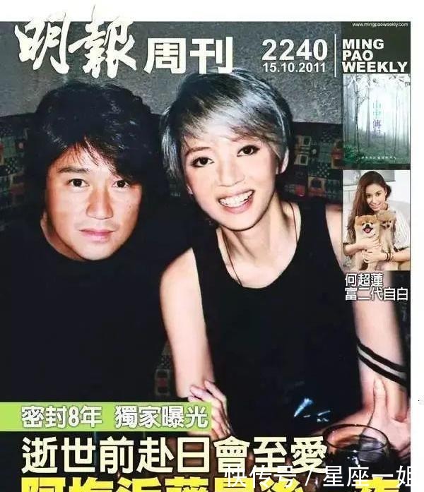  罗志祥|罗志祥、屈楚萧、张铭恩、李汶翰加起来也比不过一个他