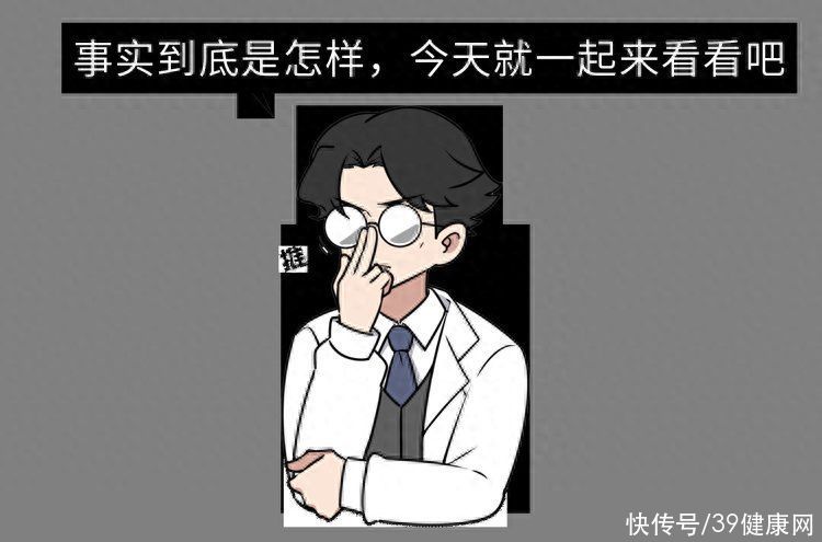 央视曝光夺命“毒衣服”，致癌物超标20多倍，对人体危害有多大？2023