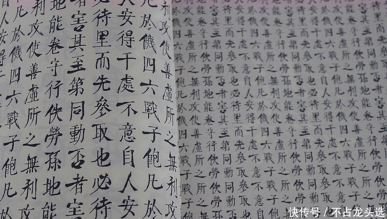 词语|为何中国在这个信息大爆炸的社会,不造新字了?中国的汉字够用吗