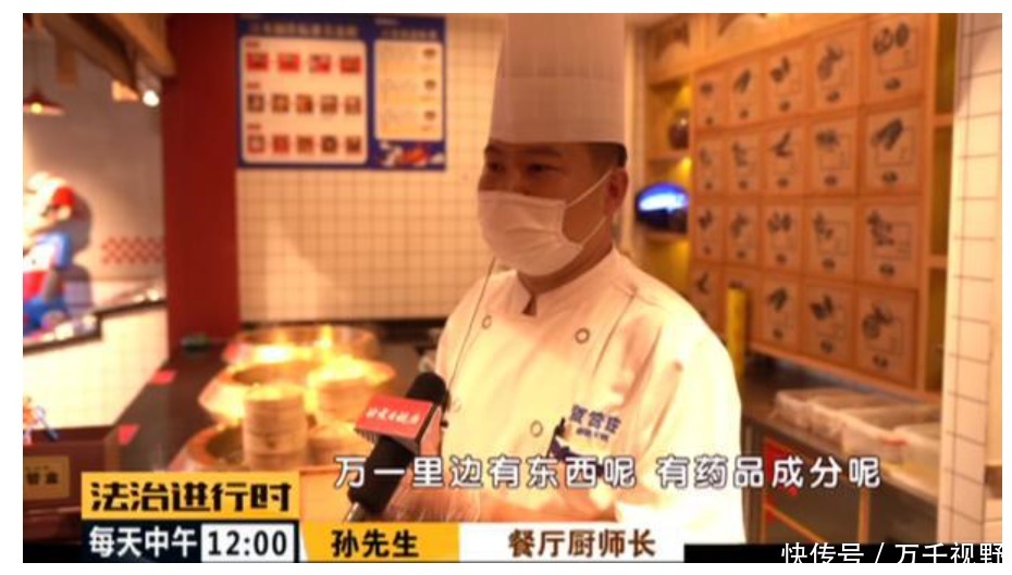 餐巾纸|顾客随手扔一团餐巾纸,导致一锅汤料全毁,厨师:上万元损失谁赔?