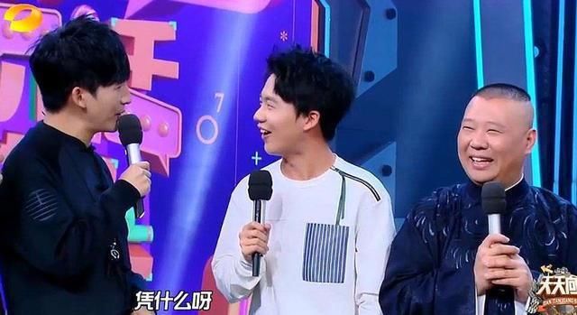  麟火了起来|2020年参加综艺节目最多的明星，第一名上了福布斯榜