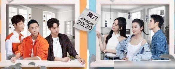  赵丽颖|《快本》最尴尬嘉宾，一天喜提三个热搜，凭的是什么？